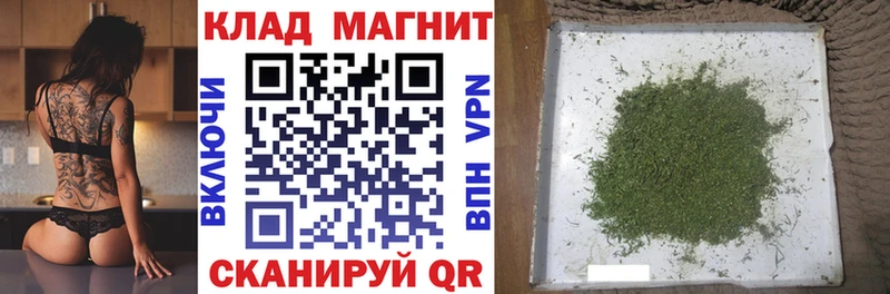 Виды наркотиков купить Дно А ПВП  Мефедрон  ГАШ  Конопля  Амфетамин  Cocaine 