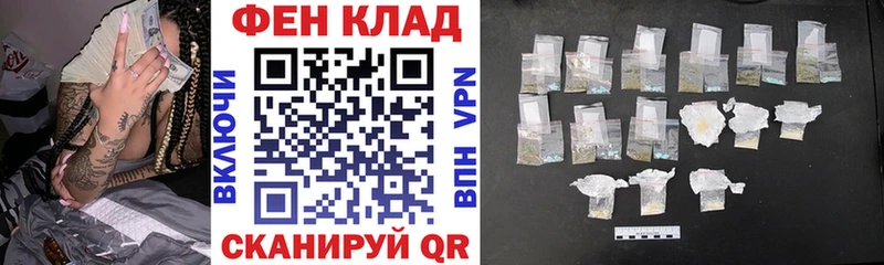 АМФ Premium  площадка какой сайт  ОМГ ОМГ tor  Дно  что такое наркотик 