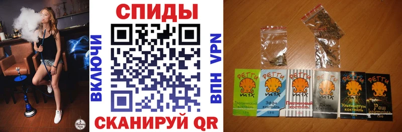 БУТИРАТ 1.4BDO  где купить наркоту  ссылка на мегу ONION  Дно 