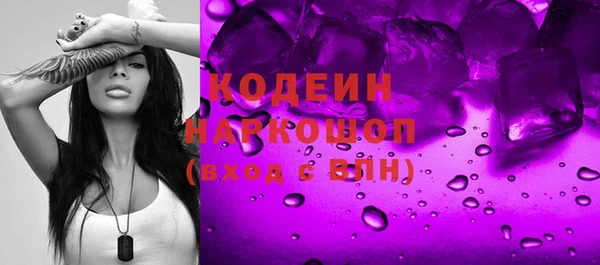ешки Нефтекумск