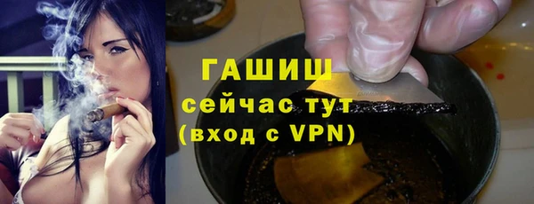 дмт Волоколамск