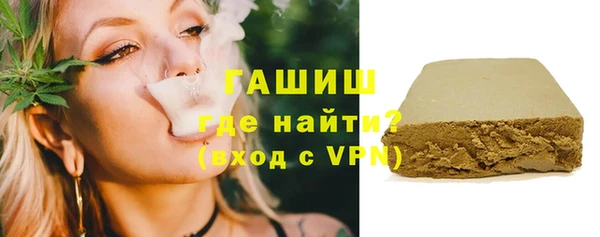 дмт Волоколамск