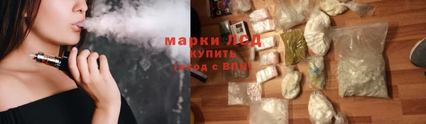 мдма Володарск