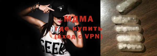 дурь Верхний Тагил