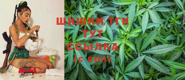 мдма Володарск