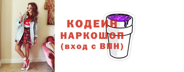 дмт Волоколамск