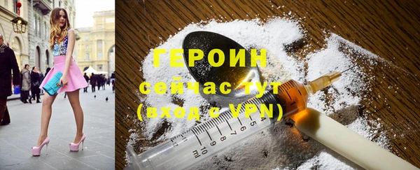 дмт Волоколамск