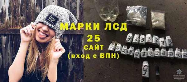 мдма Володарск