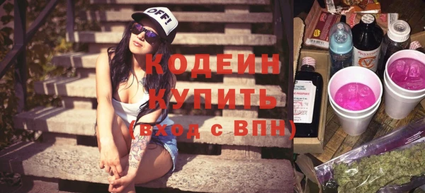 дмт Волоколамск