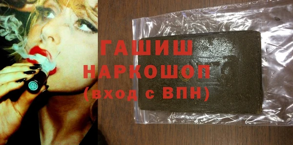 спиды Нея