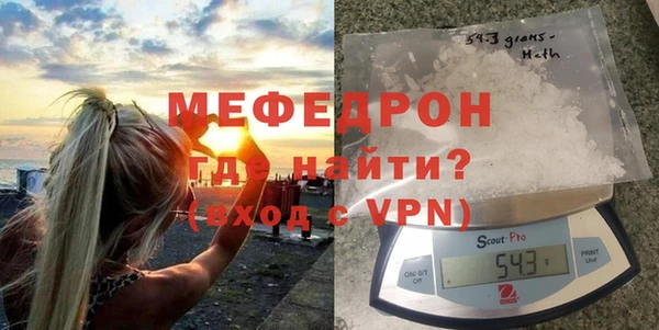 дмт Волоколамск