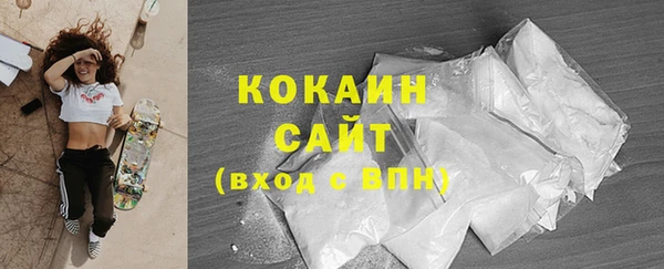 дурь Верхний Тагил