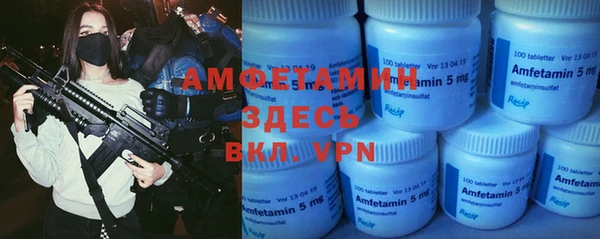 дмт Волоколамск
