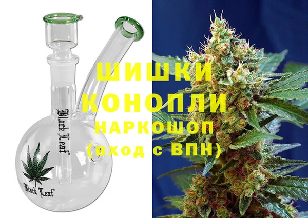 альфа пвп Верея